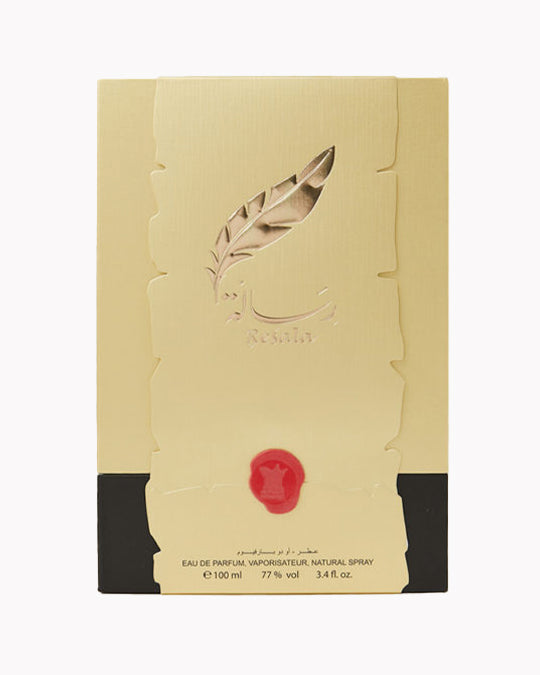 RESALA – Souq Elite