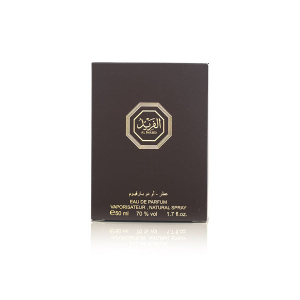 AL-FAREED 50ML – Souq Elite