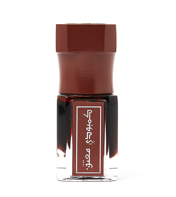 In Pakistan Kalemat Mabsoos Arabian Oud Al Fareed Arabian Oud